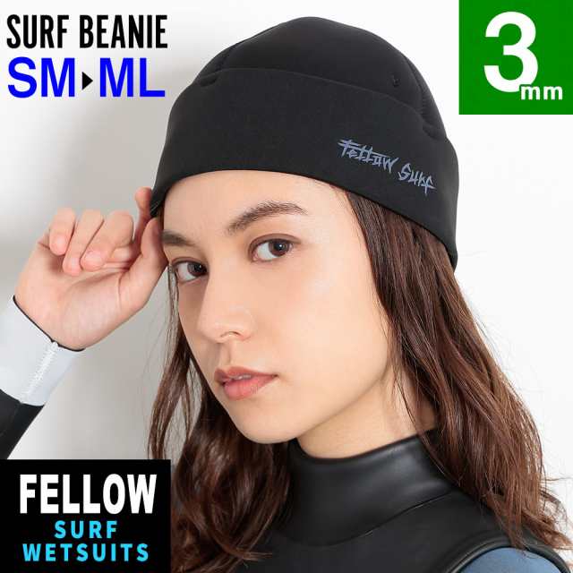 FELLOW サーフビーニー 防寒 サーフキャップ レディース 3mm 裏