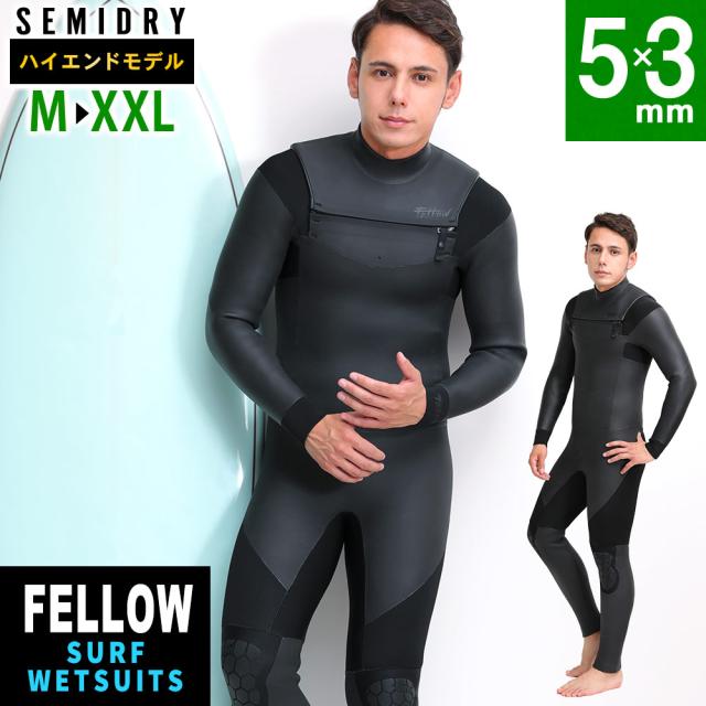 FELLOW セミドライ ウェットスーツ メンズ 5×3mm チェストジップ スキン セミドライスーツ サーフィン JPSA 日本規格