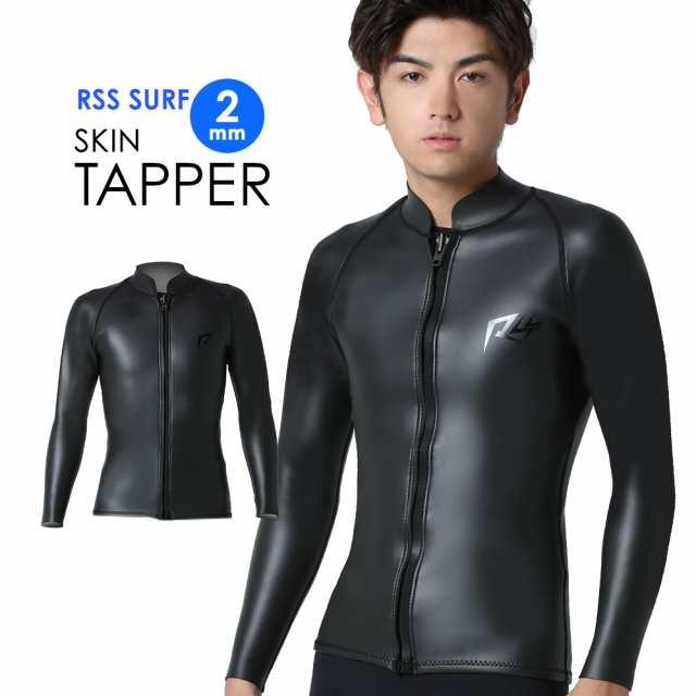 ウェットスーツ メンズ タッパー スキン 2mm RSS SURF M〜XXL