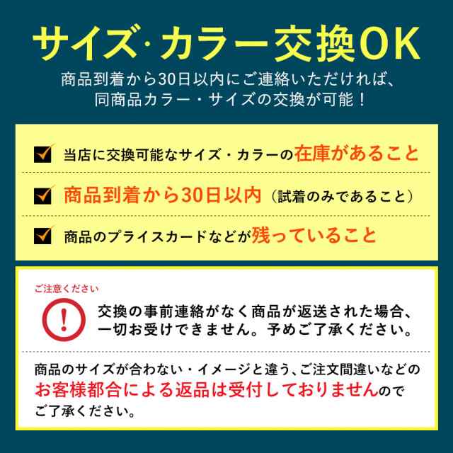 FELLOW ウェットスーツ フルスーツ メンズ ワンショルダーチェストジップ 1.5mm サーフィン JPSA 日本規格 SUPの通販はau PAY  マーケット - GO!ISLAND