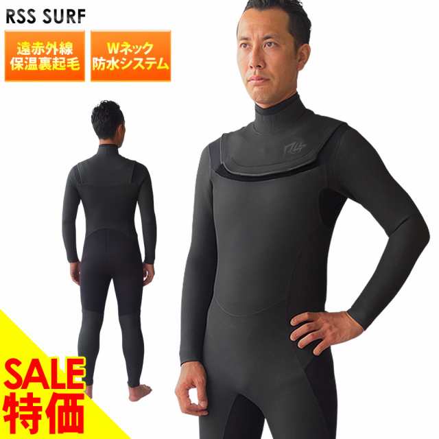 感謝価格】RSS SURF セミドライスーツ ウェットスーツ メンズ