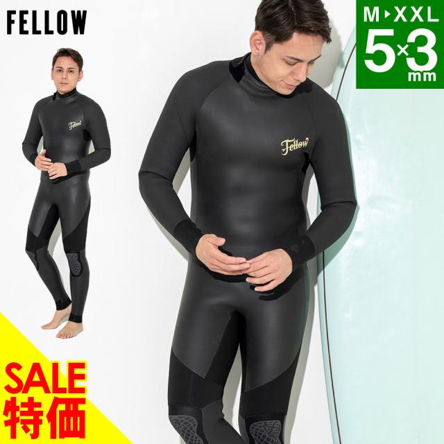 新品 FELLOW 5x3ミリ チェストジップセミドライ RSS SURF セミドライ