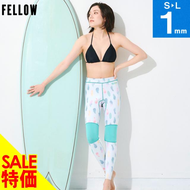 【感謝価格】ウェットスーツ ウェットパンツ レディース ロングパンツ ジャージ 1mm FELLOW サーフィン SUP 日本規格の通販は 6,999円
