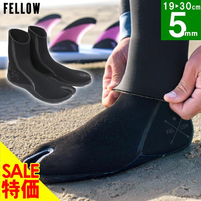 感謝価格】FELLOW サーフブーツ 忍者ソックス 5mm 地下足袋 防寒