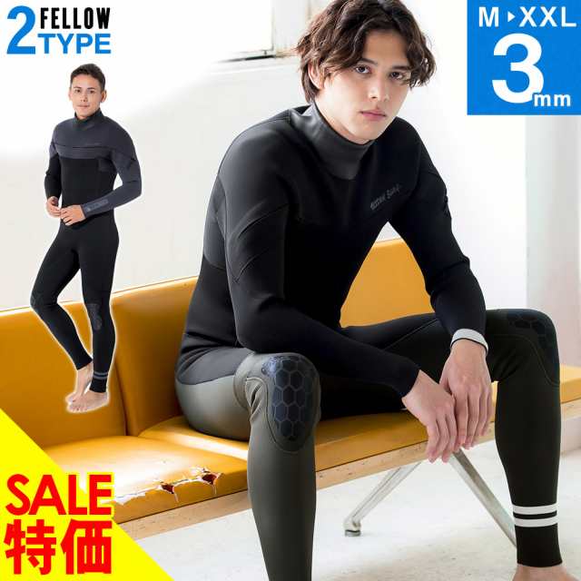 感謝価格】FELLOW ウェットスーツ フルスーツ ロングチェストジップ