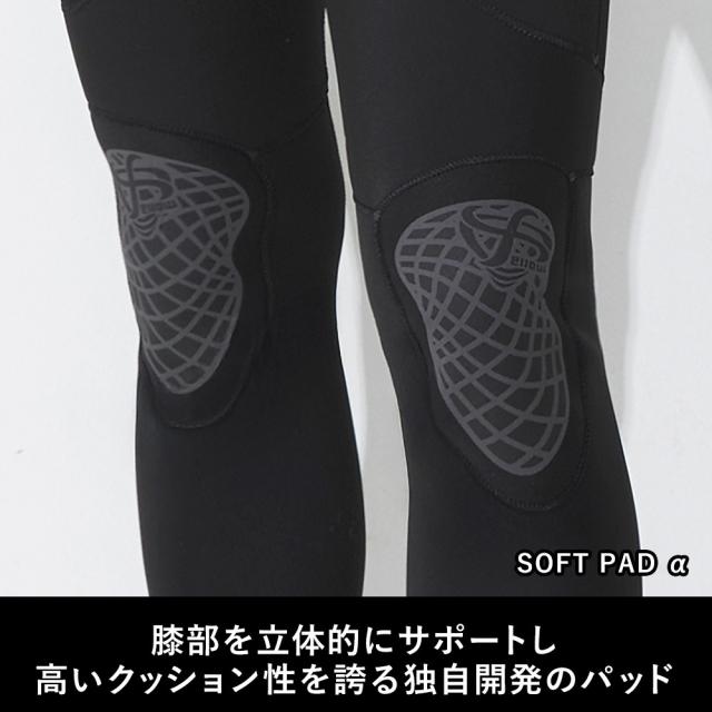 ウェットスーツ レディース ロングジョン 3mm FELLOW スキン ラバー