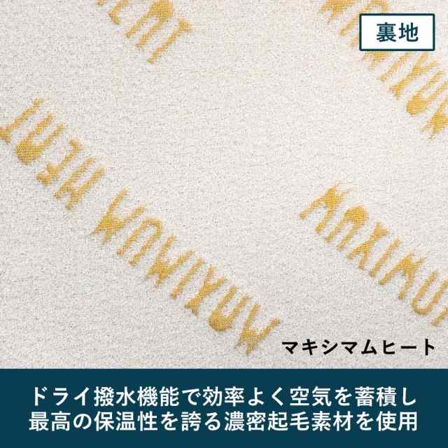 22-23] FELLOW サーフグローブ ウェット グローブ ALL2mm 保温 起毛 サーフィン ウェットスーツ セミドライ JPSA 日本規格の通販はau  PAY マーケット - GO!ISLAND