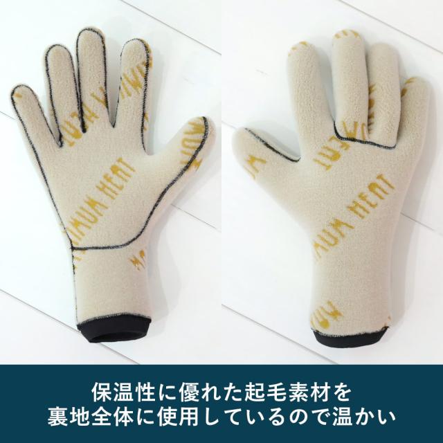 FELLOW サーフグローブ ウェット グローブ ALL2mm 保温 起毛 