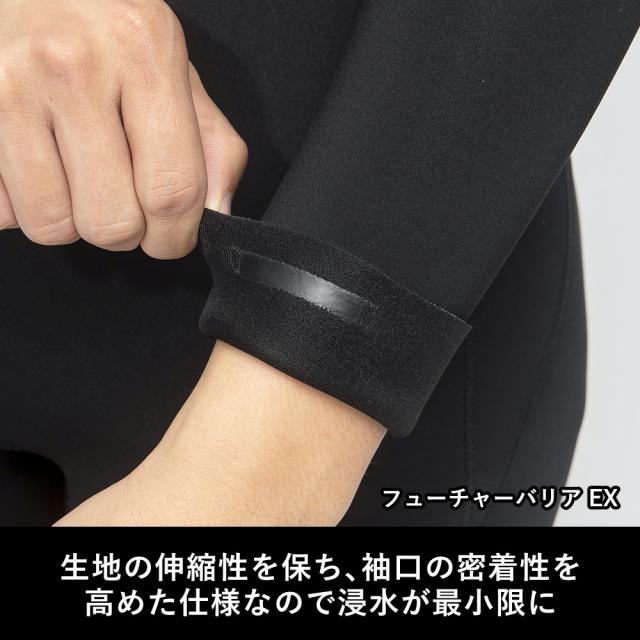 FELLOW ウェットスーツ ノンジップタッパー 1.5mm ジャージ ロングスリーブ 長袖 サーフィン JPSA 日本規格 SUP
