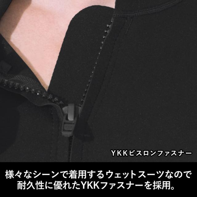 ウェットスーツ タッパー メンズ 1.5mm ウエット サーフィン SUP
