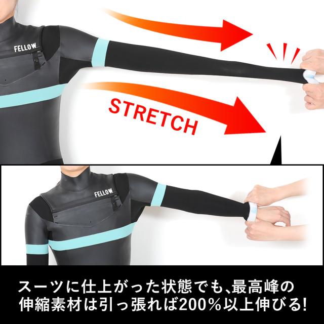 ウェットスーツ タッパー レディース LL2mm FELLOW ジャージタイプ