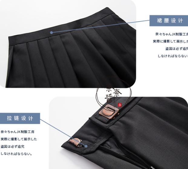 雲夢刺繍 正統jk可愛い黒セーラー服 半袖長袖制服 コスプレダブル襟セーラー襟制服 ミニスカート ロリータ ハロウィン 学院風 スの通販はau Pay マーケット エンブリッジ