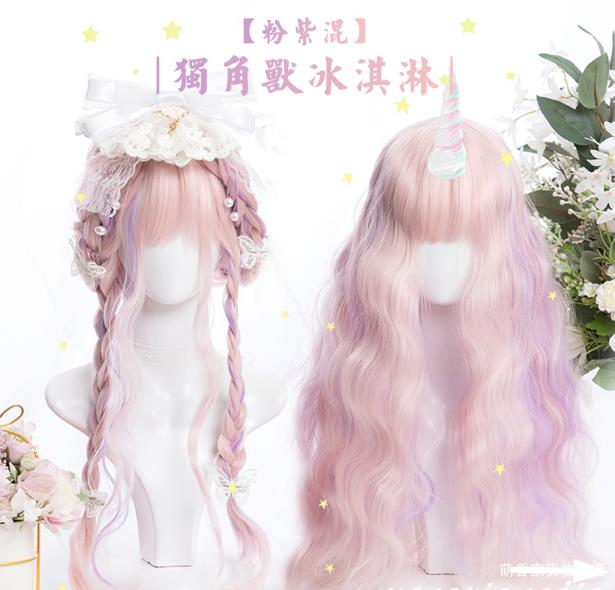 ふわふわ原宿日系lo姫様アニメコスプレウィッグ フルウィッグ カールウェーブ ロングウィッグ 高級耐熱 クラブ個性少女人形ロリータ エの通販はau Pay マーケット エンブリッジ