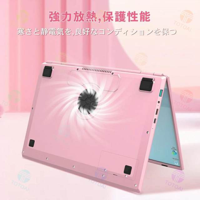 ノートパソコン 14インチ 新品 安い windows11 office 搭載 第11