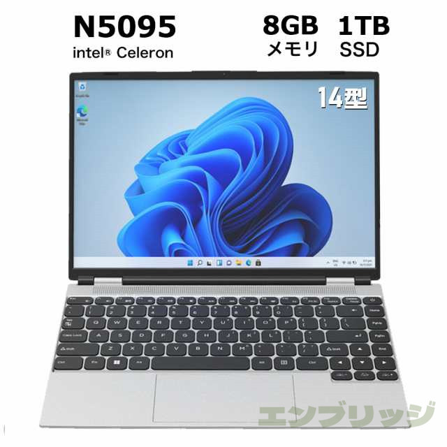 ノートパソコン 14インチ windows11 office 搭載 第11世代インテル パソコン 軽量ノートPC 初期設定済 高解像度IPS液晶 CeleronN5095 メモリ8GB SSD1TB可 パソコン 日本語 WEBカメラ 大容量 在宅勤務 学生向け 初心者向け テレワーク向け  新品 安いの通販は