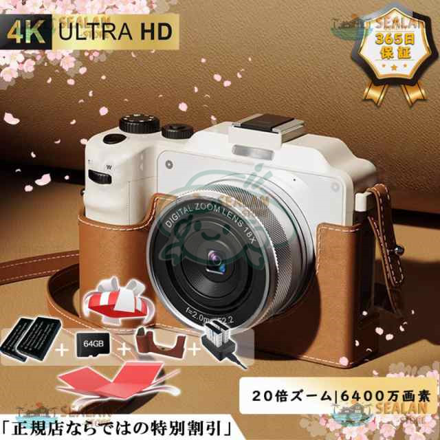 撮影OK】動作確認済Canon PowerShot A2300 デジカメ カメラ