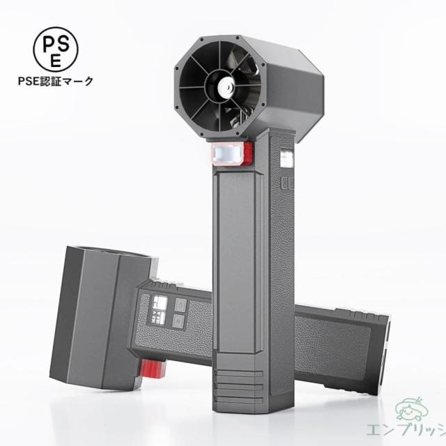 2025進化版】コードレスブロワー 60 m/sの圧倒的風速ブロワー
