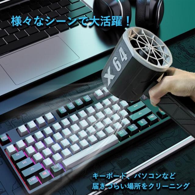 2025進化版】ブロワー ミニジェットファン x64 ブロワー 強力 花粉対策