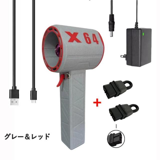 2025進化版】ブロワー ミニジェットファン x64 ブロワー 強力 花粉対策