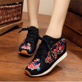 レディースシューズ チャイナ靴 手作り北京布靴ローヒールエスニックチャイナシューズカジュアル太極拳靴蝴蝶花刺繍柄 スニーカー婦人靴の通販はau Pay マーケット エンブリッジ