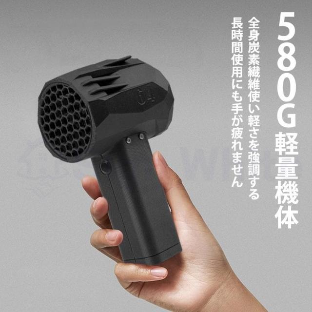 2025進化版】ブロワー x64 ミニ 洗車 ブロワー 最強 強力 除雪ブロワー