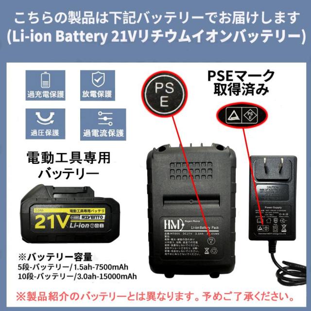 2025進化版】【10Mpa】2025 高圧洗浄機 コードレス 充電式 マキタ