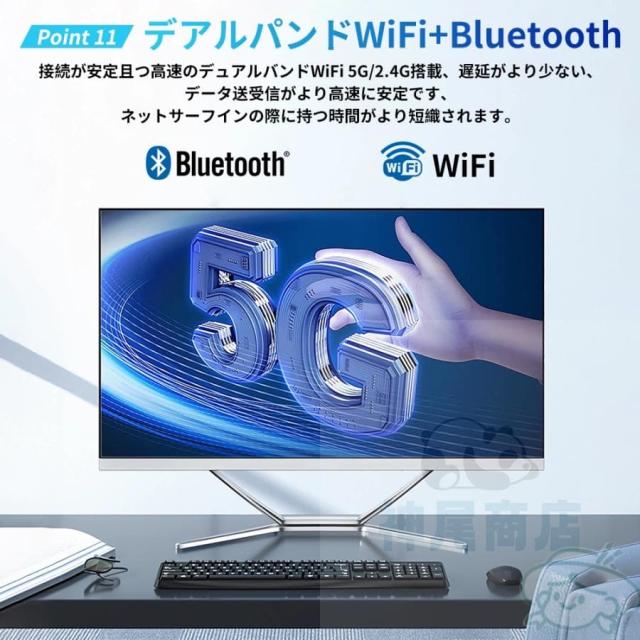 ひる デスクトップパソコン Amazon.co.jp: HP 21.5インチオールインワンデスクトップPC