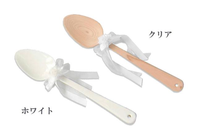 人気定番 ファーストバイトに 木製ウエディングビッグスプーン ９０cm レビューで送料無料 Manipalinn Com
