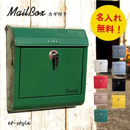 ART WORK STUDIO Mail box (メールボックス) D/GY(ダークグレー) TK