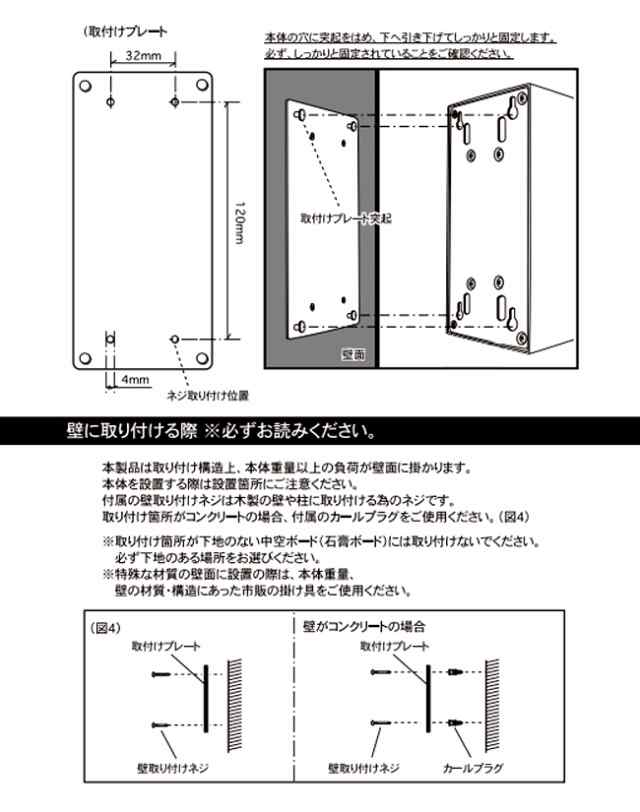 通常在庫】ダルトン ダブルフェイス レクタングル 時計 四角 DULTON 壁