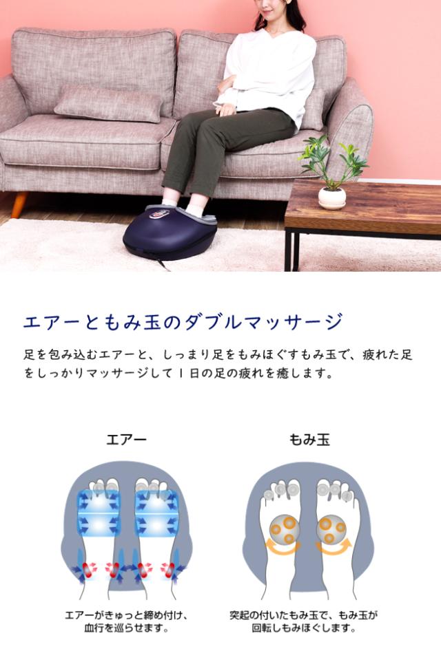 フットマッサージャー マッサージ 足 足裏 コンパクト 即日発送 在庫 ギフト マッサージ器 プレゼント ルルド好きにも 誕生日の通販はau Pay マーケット Et Style