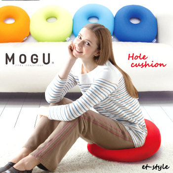 Mogu モグ ホールクッション ビーズ ギフト 人気 おしゃれ 福井県 家具の通販はau Pay マーケット Et Style