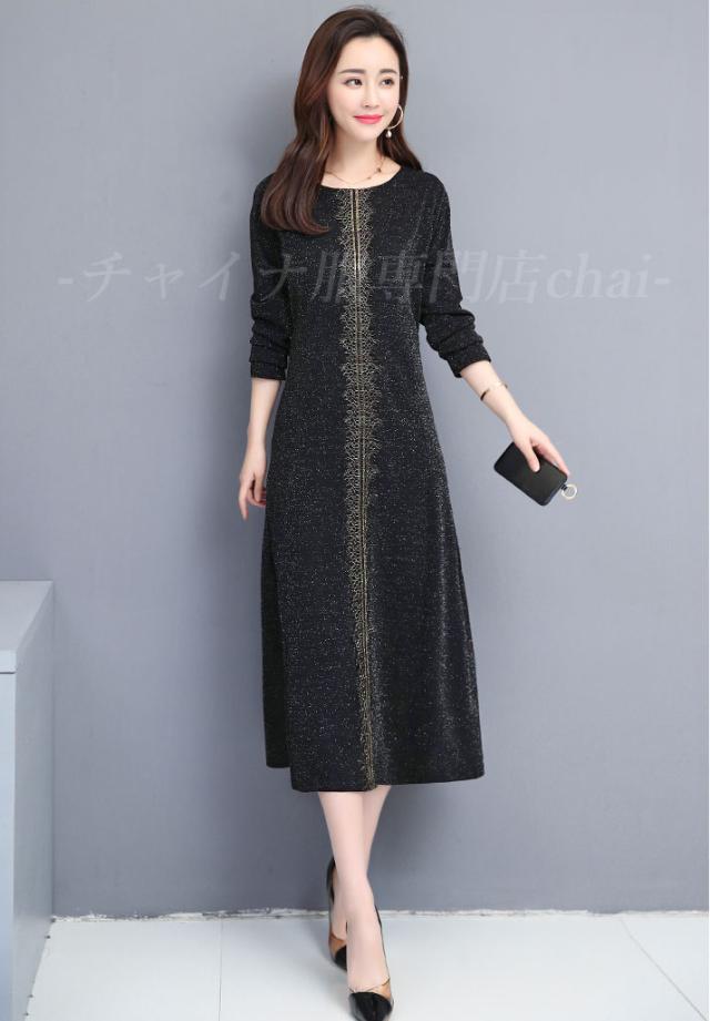チャイナドレス ワンピース ロング 秋冬 厚め 長袖 チャイナ服 普段着 中国風 Zl163の通販はau Pay マーケット チャイナ服専門店chai なんと只今ポイント3倍