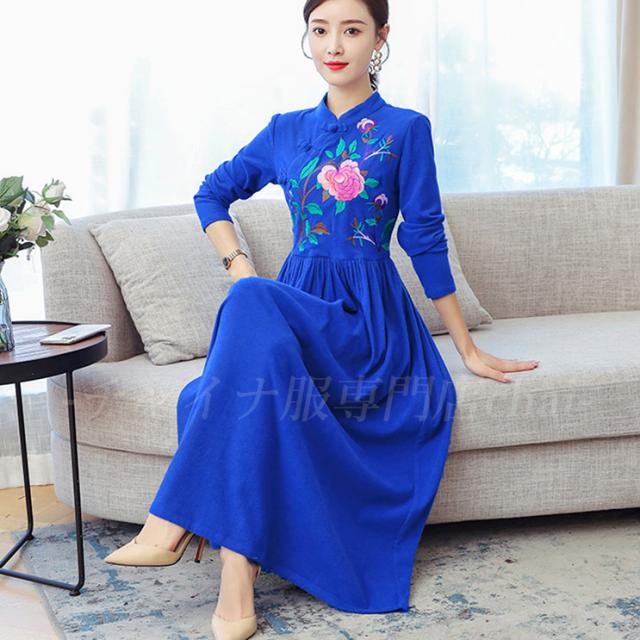 チャイナドレス ワンピース 長袖 ロング丈 青 刺繍 チャイナ服 普段着 舞台 衣装 民族 中国風 Zl196の通販はau Pay マーケット チャイナ服専門店chai なんと只今ポイント3倍