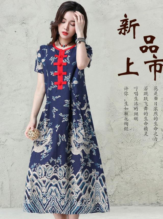 チャイナドレス ワンピ 半袖 チャイナ服 ロング ワンピース 普段着 舞台 衣装 民族 中国風 Zl47の通販はau Pay マーケット チャイナ 服専門店chai なんと只今ポイント3倍