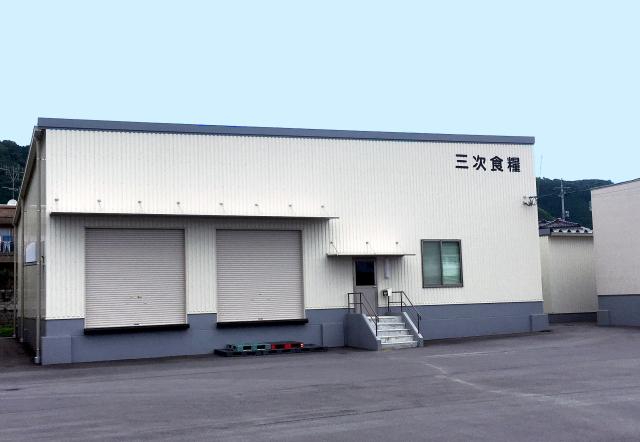 お米 10kg (5kg×2) 令和7年産 白米 広島県産 ファーム永田の コシヒカリ 安心栽培 送料無料 （※北海道・沖縄・離島を除く）_16