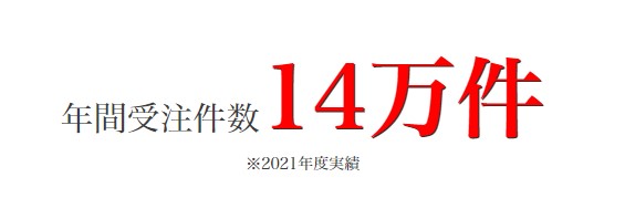 お米 10kg (5kg×2) 令和7年産 白米 広島県産 ファーム永田の コシヒカリ 安心栽培 送料無料 （※北海道・沖縄・離島を除く）_2