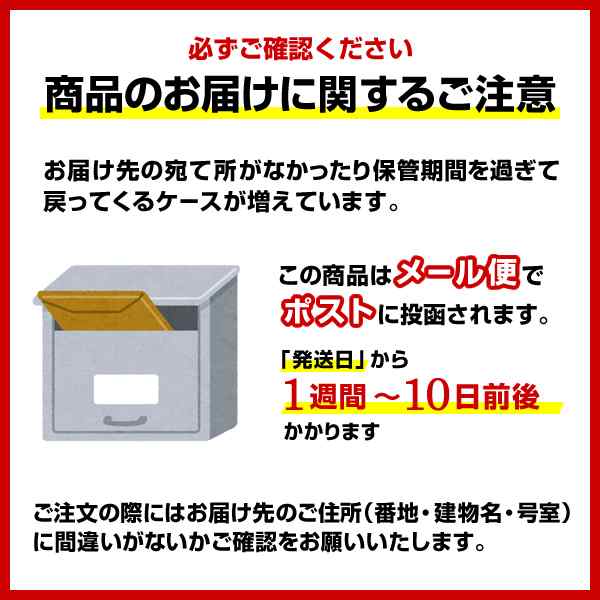 PAY　PAY　はくばく　お試し　米穀店食の健康社　6個入1袋をバラ売り　2個購入で1個おまけ　小袋1個30g　au　ポイント消化　マーケット－通販サイト　※メール便・日時指定・代引の通販はau　十六穀ごはん　送料無料　マーケット