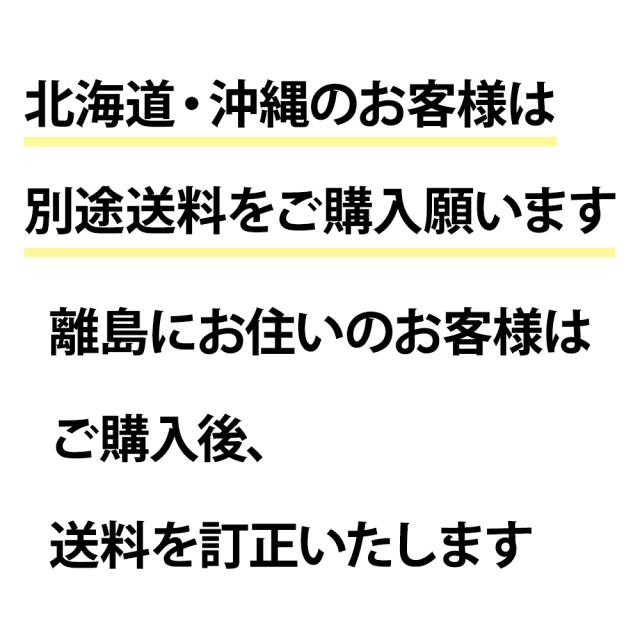 お米 10kg (5kg×2) 令和7年産 白米 広島県産 ファーム永田の コシヒカリ 安心栽培 送料無料 （※北海道・沖縄・離島を除く）_17