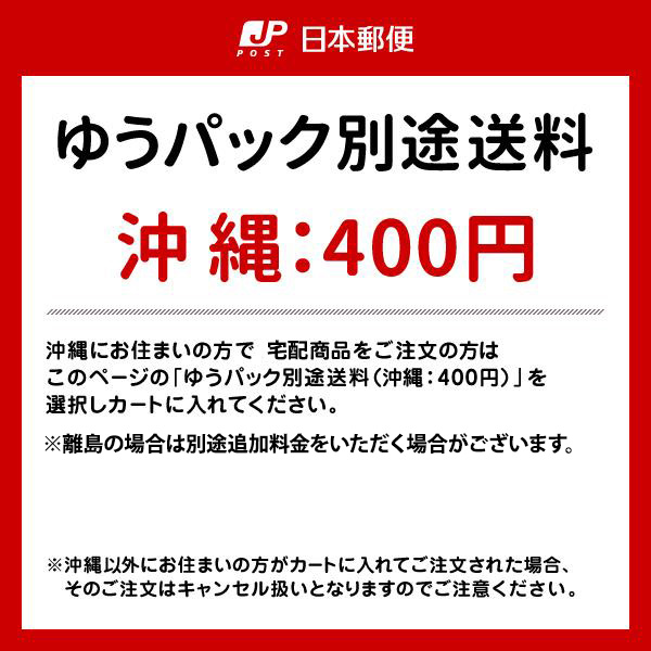 お米 10kg (5kg×2) 令和7年産 白米 広島県産 ファーム永田の コシヒカリ 安心栽培 送料無料 （※北海道・沖縄・離島を除く）_19