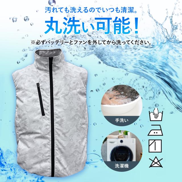 42V　空調服用ファン、バッテリーセット　空調作業服　空調ベスト 空調作業服 空調ベスト ストレッチ素材 空調ウェア フルセット