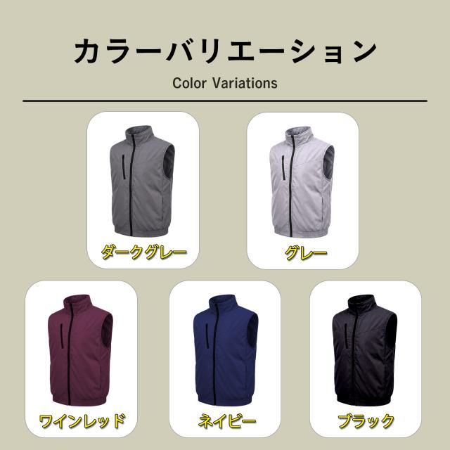 空調作業服 21V 空調ベスト ストレッチ素材 フルセット 2026 ファン