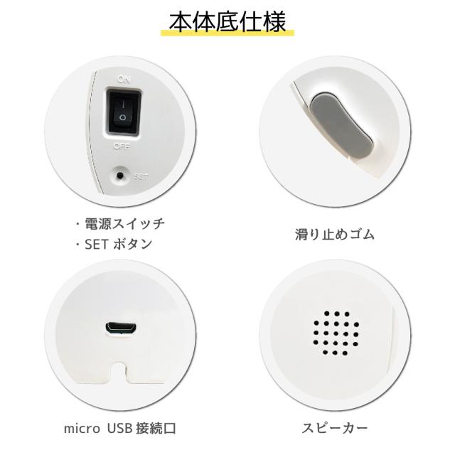 自動給餌器 カメラ付き アプリ連動 多機能 遠隔操作 呼びかけ 声 会話 録画 静止画撮影 暗視カメラ 食事管理 犬 猫 イヌ ネコ エサ スマホアプリ オート ペットフィーダー ドッグフード ごはん カリカリ 給餌機 餌やり機 フードディスペンサー ペット_13