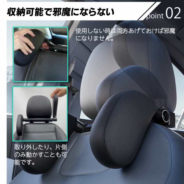 安い 肘掛け 枕 車