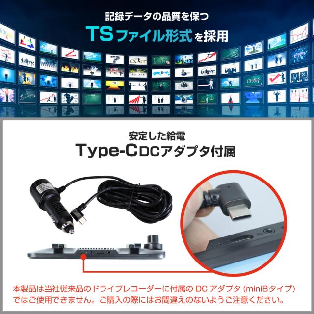 ドライブレコーダー ミラー型 ドラレコ 前後 ドラレコミラー型 録画 ミラー型 ドライブレコーダー タッチパネル 日本車仕様 バックカメラ付き 半年保証付 事故 あおり運転 対策 ルームミラー リアカメラ ミラー一体型_10