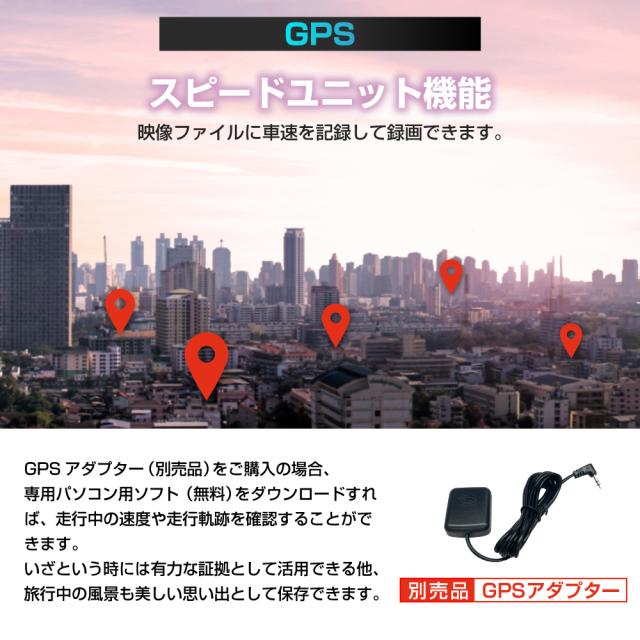 ドライブレコーダー ミラー型 ドラレコ 前後 ドラレコミラー型 録画 ミラー型 ドライブレコーダー タッチパネル 日本車仕様 バックカメラ付き 半年保証付 事故 あおり運転 対策 ルームミラー リアカメラ ミラー一体型_11