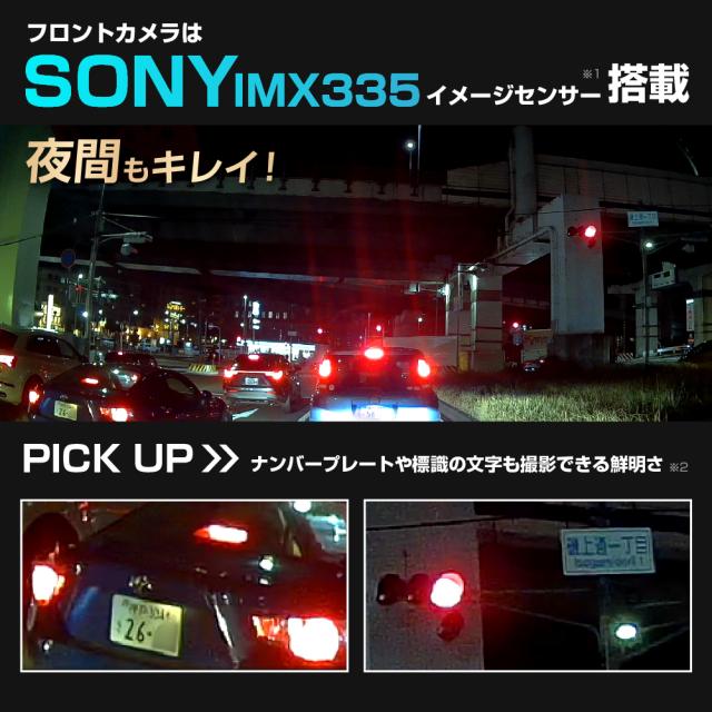 ドライブレコーダー ミラー型 ドラレコ 前後 ドラレコミラー型 録画 ミラー型 ドライブレコーダー タッチパネル 日本車仕様 バックカメラ付き 半年保証付 事故 あおり運転 対策 ルームミラー リアカメラ ミラー一体型_2
