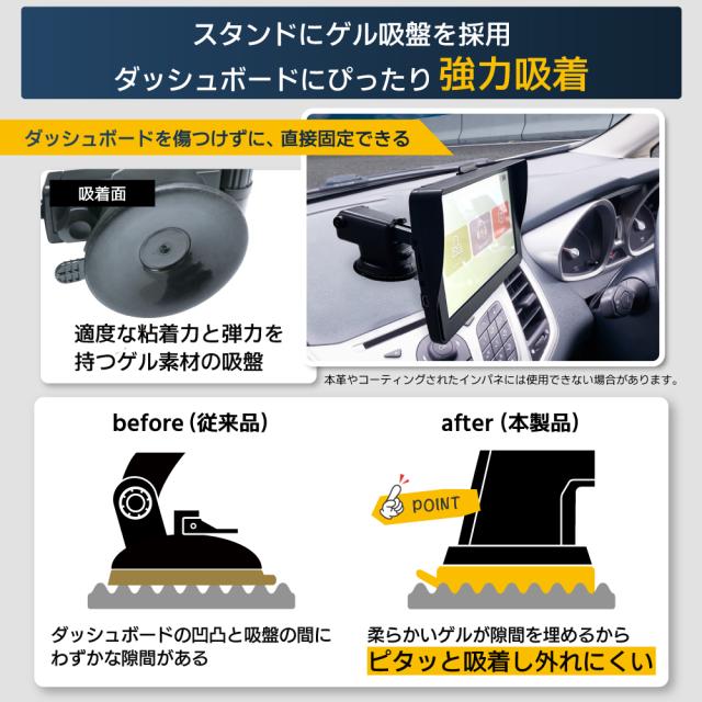 カーナビ 7インチ【2025年 新商品】最新モデル 最新地図搭載