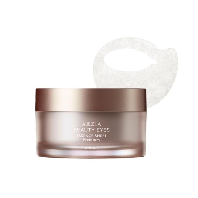 目元 パック シート 両目で30回分 アクシージア ビューティーアイズ エッセンスシート プレミアム プラス 60枚 AXXZIA アイシート 目元パッチ 目元ケア 目の下