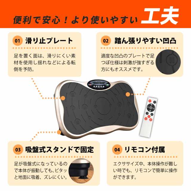 振動マシン ブルブル 3d ウェーブパワーフィットネス ステッパー フィットネス ダイエット 人気 女性 ダイエット器具 ぶるぶる 効果 ミニの通販はau Pay マーケット ベストアンサーの宝ショップ Au Pay マーケット店